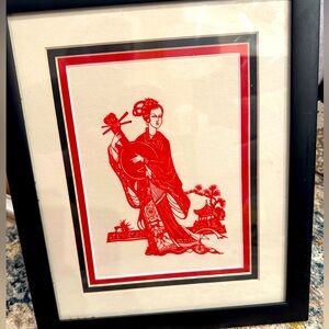 Vintage Framed Chinese Paper Art